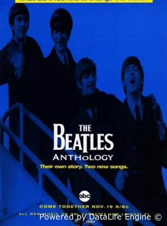 Антология The Beatles
