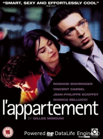L'appartement