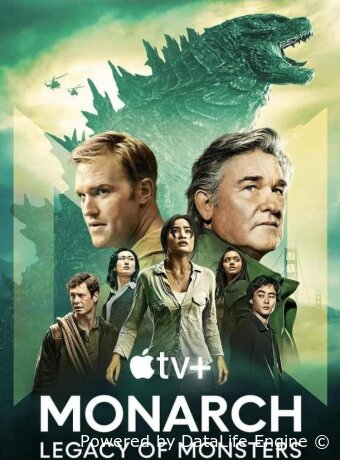 «Монарх»: Наследие монстров
