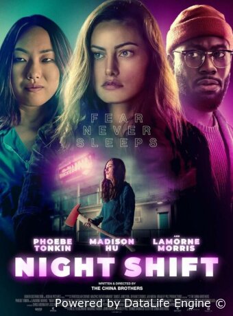 Night Shift