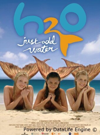 H2O: Просто добавь воды