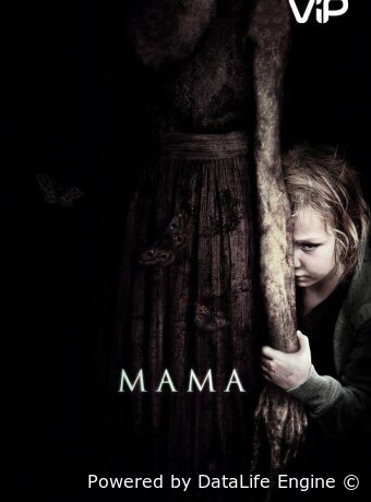 Mama