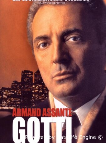 Готти