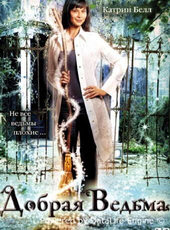 The Good Witch