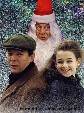 Бедная Саша