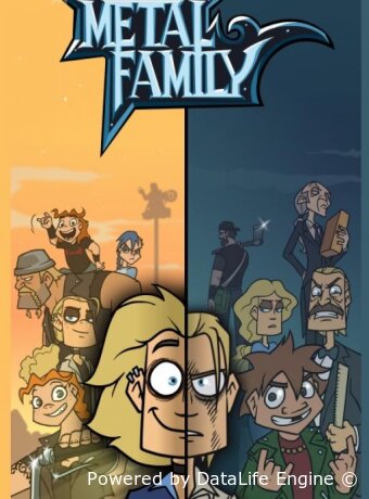 Metal Family