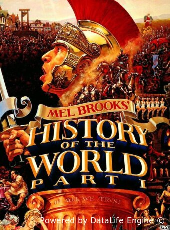History of the World Part I