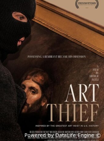 Art Thief
