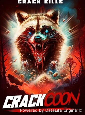 Crackcoon